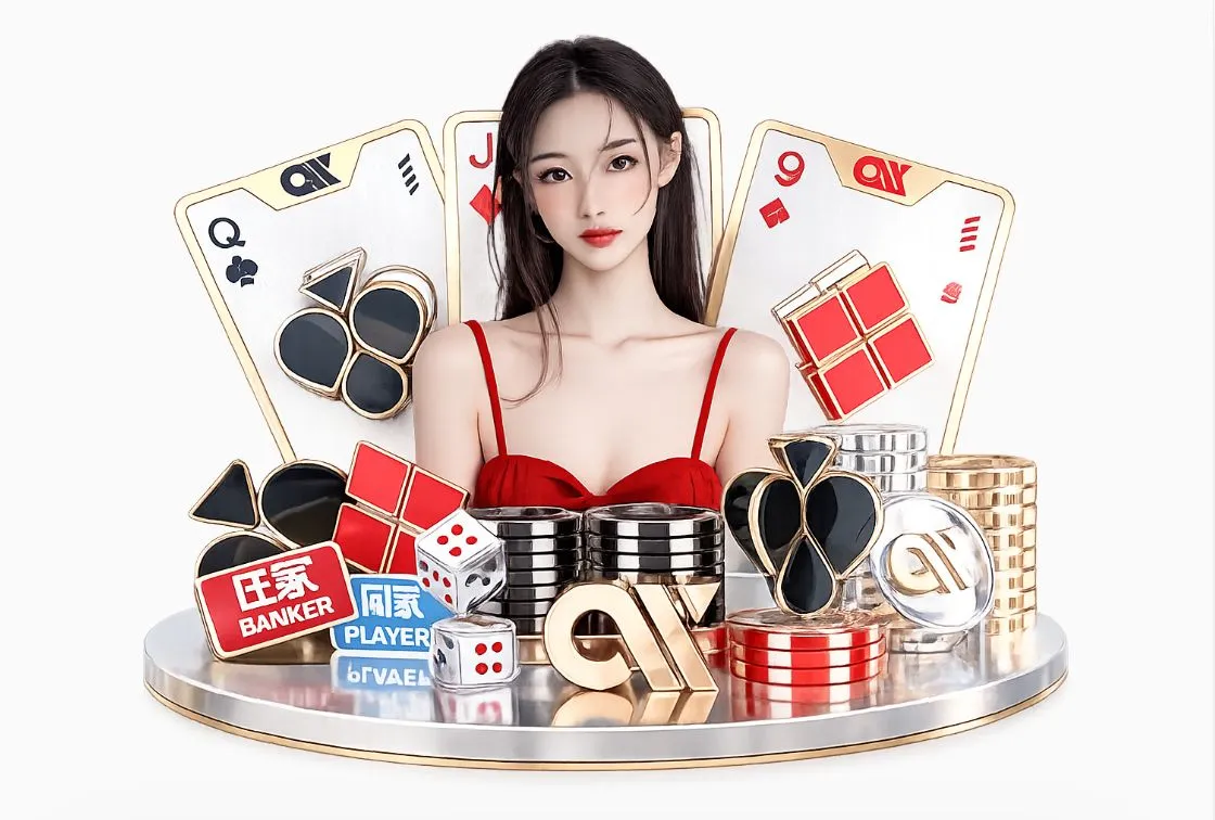 凤凰彩票平台app平台生态图